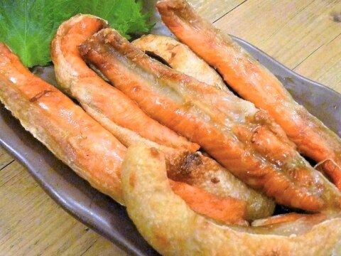 魚焼きグリルで♪鮭ハラスの美味しい焼き方